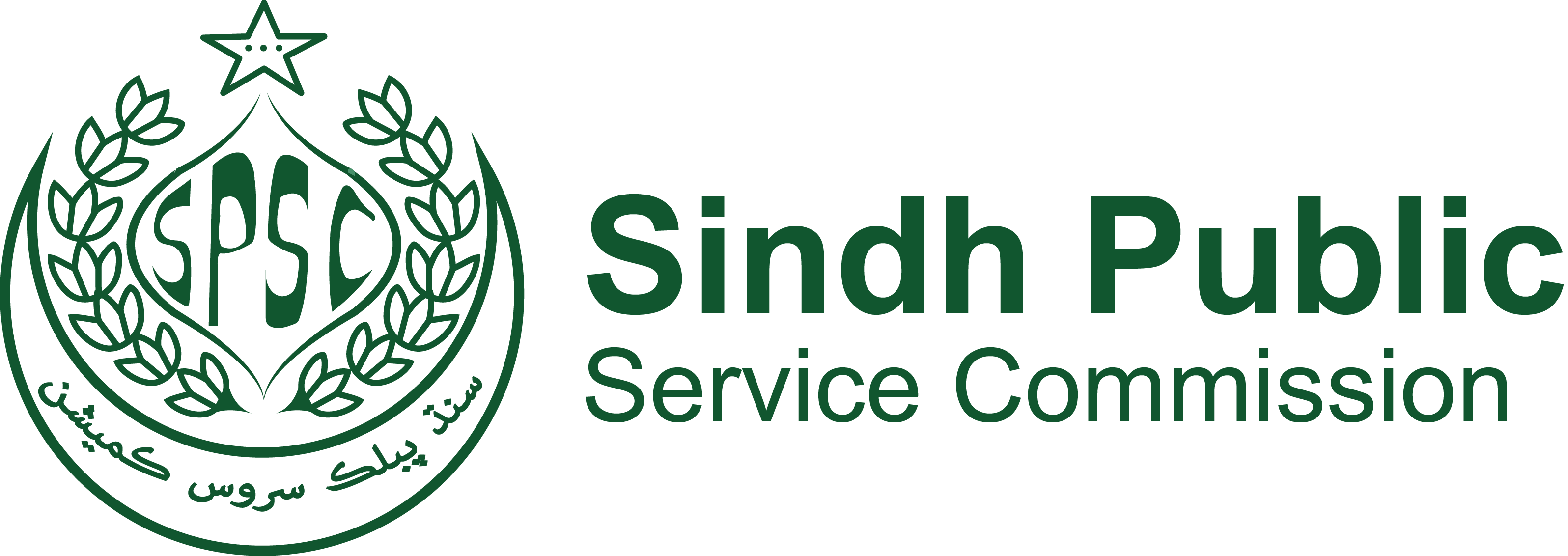 Sindh Public Service Commission